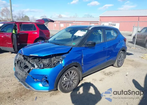 2024 Nissan Kicks Sv Xtronic Cvt из США, поврежденный, VIN 3N1CP5CV2RL519292